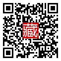 手機掃碼閱讀