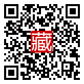 手機掃碼閱讀