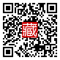 手機掃碼閱讀