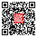 手機掃碼閱讀