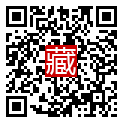 手機掃碼閱讀