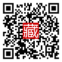 手機掃碼閱讀