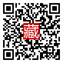 手機掃碼閱讀