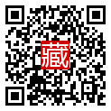 手機掃碼閱讀