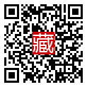 手機掃碼閱讀