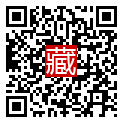 手機掃碼閱讀
