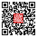 手機掃碼閱讀