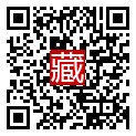 手機掃碼閱讀