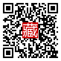 手機掃碼閱讀