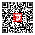 手機掃碼閱讀