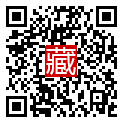 手機掃碼閱讀