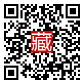 手機掃碼閱讀