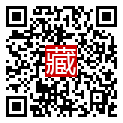 手機掃碼閱讀