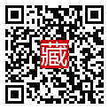 手機掃碼閱讀