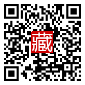 手機掃碼閱讀