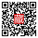 手機掃碼閱讀