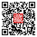 手機掃碼閱讀