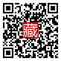 手機掃碼閱讀