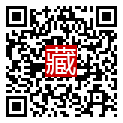 手機掃碼閱讀
