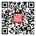 手機掃碼閱讀