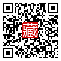 手機掃碼閱讀