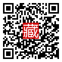 手機掃碼閱讀