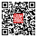 手機掃碼閱讀
