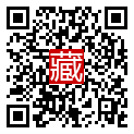 手機掃碼閱讀