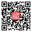 手機掃碼閱讀
