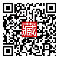 手機掃碼閱讀