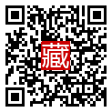 手機掃碼閱讀