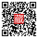 手機掃碼閱讀