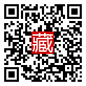 手機掃碼閱讀