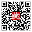 手機掃碼閱讀