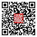 手機掃碼閱讀