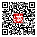 手機掃碼閱讀