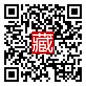 手機掃碼閱讀