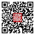 手機掃碼閱讀