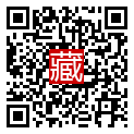 手機掃碼閱讀