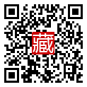 手機掃碼閱讀
