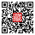 手機掃碼閱讀