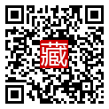 手機掃碼閱讀