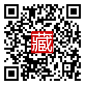 手機掃碼閱讀