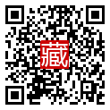 手機掃碼閱讀