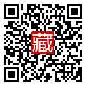 手機掃碼閱讀