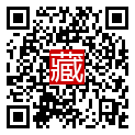 手機掃碼閱讀