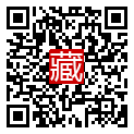 手機掃碼閱讀