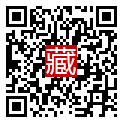手機掃碼閱讀