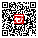 手機掃碼閱讀