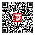手機掃碼閱讀